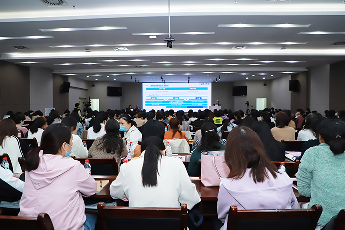 烟台医学会议直播,烟台医学会议视频直播,烟台医学会议画面包装